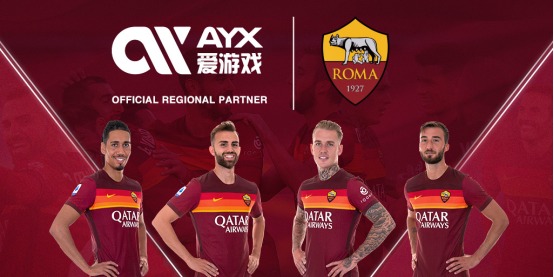 多名选手共