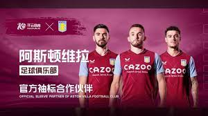 然尊崇著某 然尊崇著某